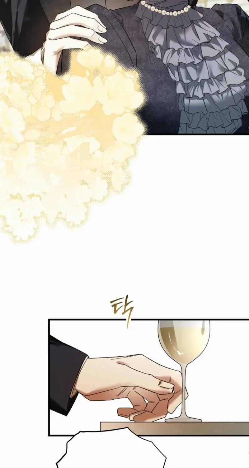 Show Window Scandal Mangakakalot X Chapter 1 Page 28
