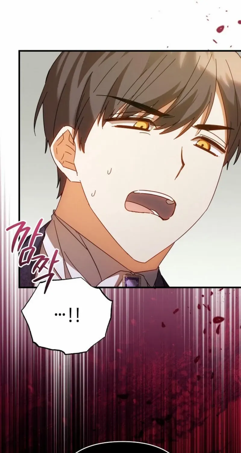 Show Window Scandal Mangakakalot X Chapter 10 Page 71