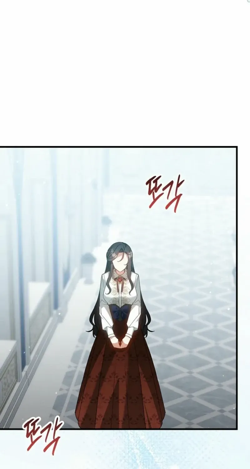 Show Window Scandal Mangakakalot X Chapter 11 Page 73