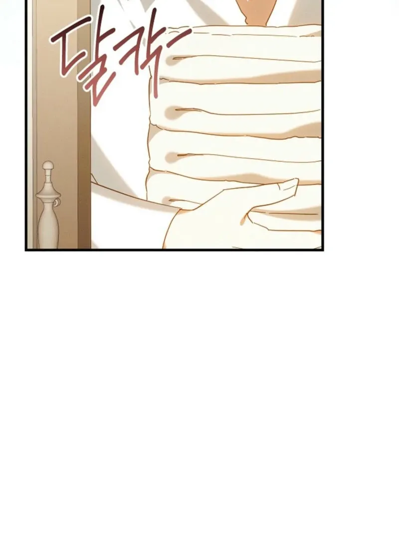 Show Window Scandal Mangakakalot X Chapter 24 Page 11