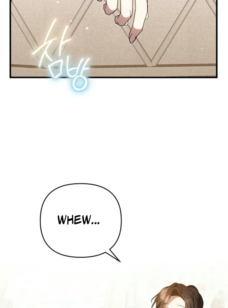 Show Window Scandal Mangakakalot X Chapter 24 Page 7