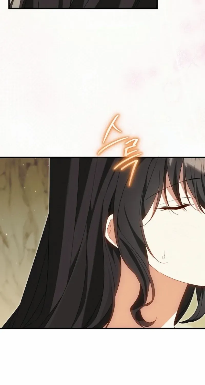 Show Window Scandal Mangakakalot X Chapter 21 Page 5