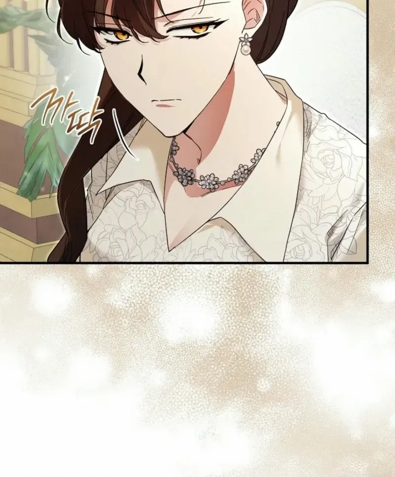 Show Window Scandal Mangakakalot X Chapter 4 Page 50