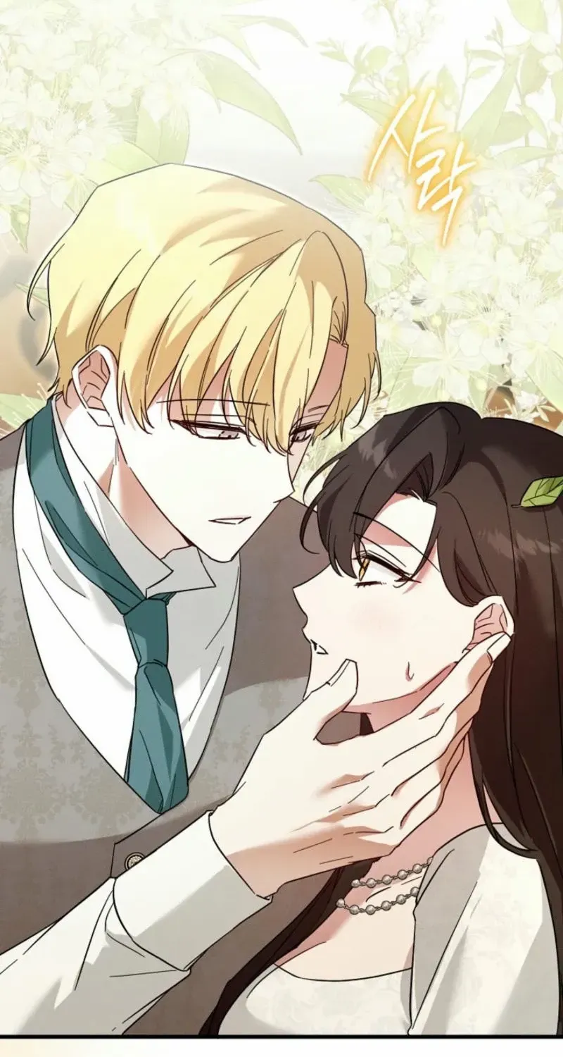 Show Window Scandal Mangakakalot X Chapter 5 Page 23