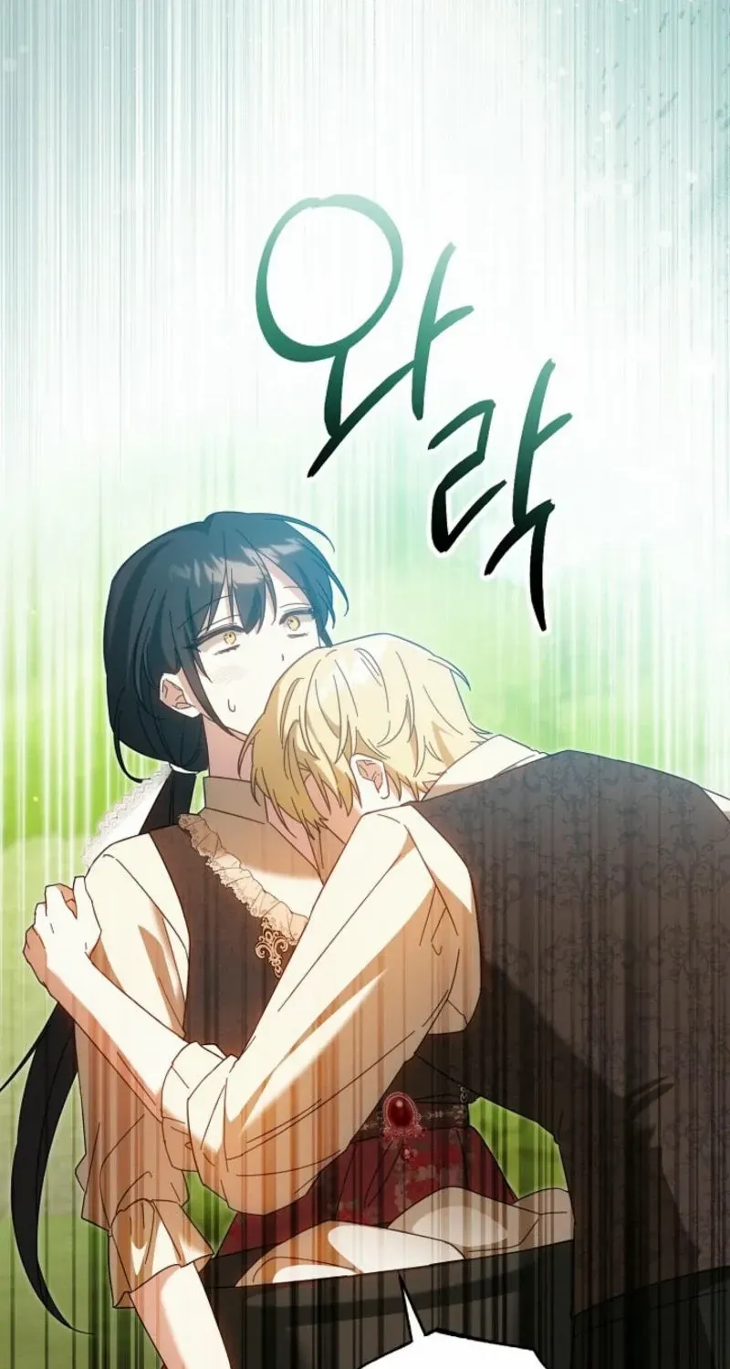 Show Window Scandal Mangakakalot X Chapter 8 Page 31