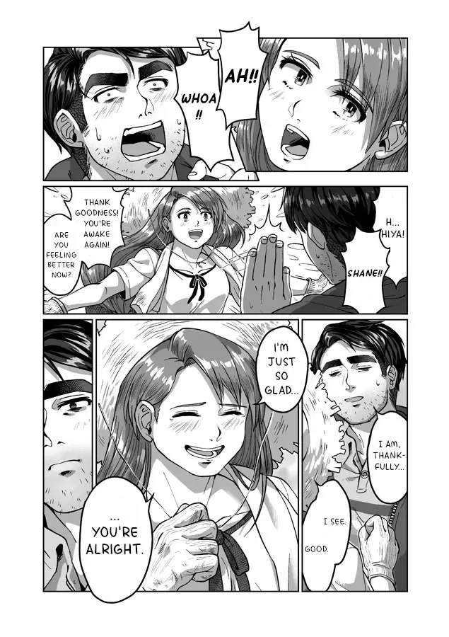 Shane x Onna Oujoushu no Mangakakalot X Chapter 10 Page 4