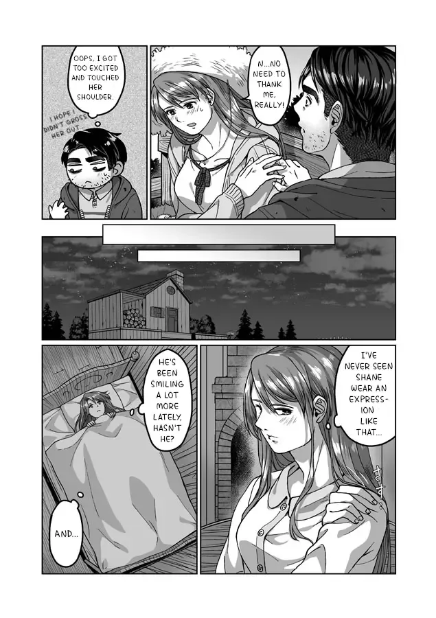 Shane x Onna Oujoushu no Mangakakalot X Chapter 11 Page 12