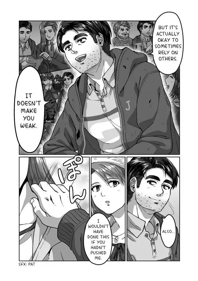 Shane x Onna Oujoushu no Mangakakalot X Chapter 11 Page 10