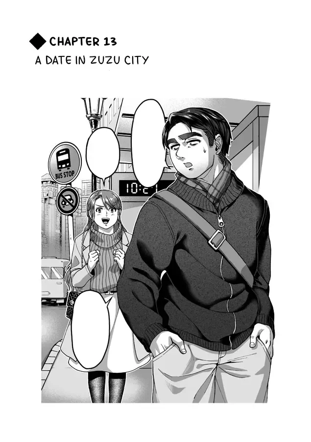 Shane x Onna Oujoushu no Mangakakalot X Chapter 13 Page 1