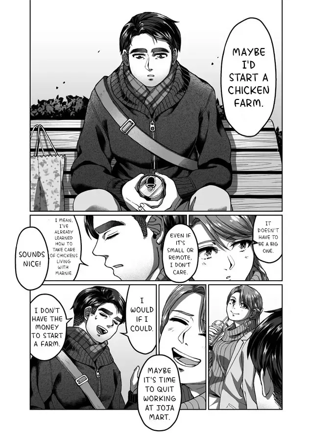 Shane x Onna Oujoushu no Mangakakalot X Chapter 13 Page 10