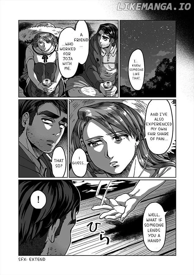 Shane x Onna Oujoushu no Mangakakalot X Chapter 5 Page 9