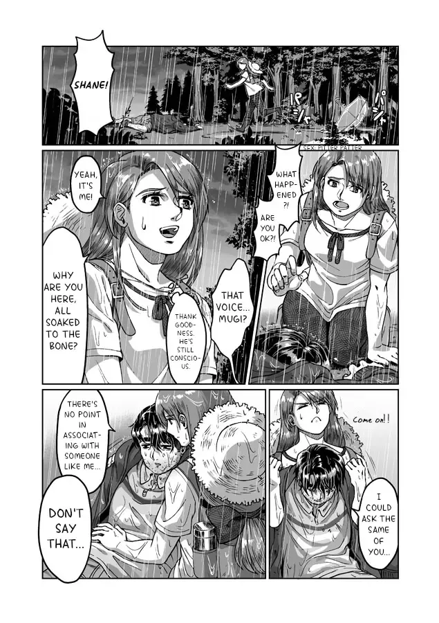 Shane x Onna Oujoushu no Mangakakalot X Chapter 8 Page 6