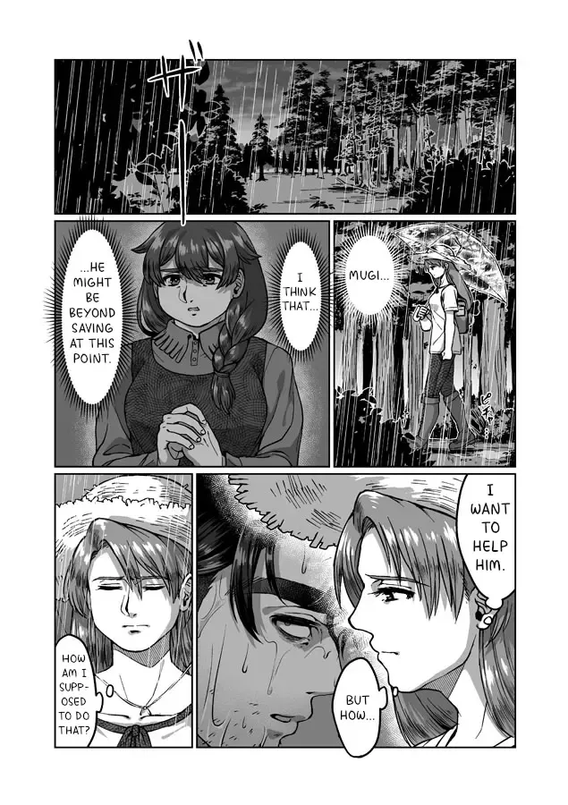 Shane x Onna Oujoushu no Mangakakalot X Chapter 8 Page 3