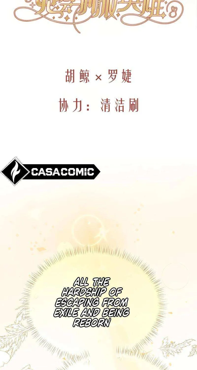 She will tame the heroes Mangakakalot X Chapter 5 Page 6