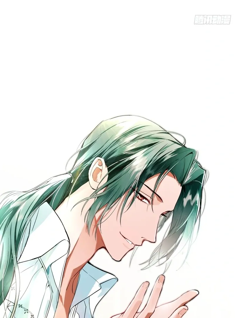 She Tames Heroes Mangakakalot X Chapter 1 Page 25