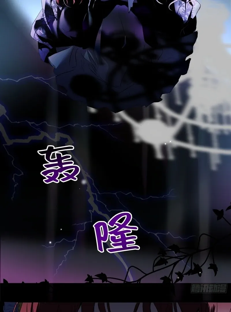 She Tames Heroes Mangakakalot X Chapter 1 Page 37
