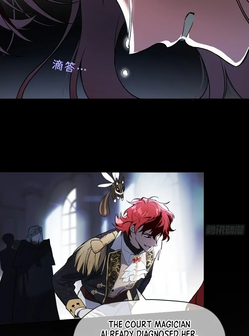 She Tames Heroes Mangakakalot X Chapter 1 Page 46