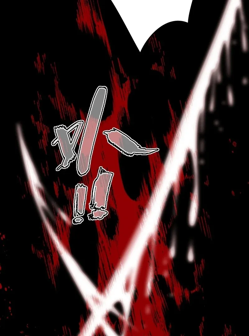 She Tames Heroes Mangakakalot X Chapter 1 Page 52