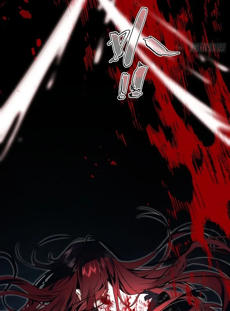 She Tames Heroes Mangakakalot X Chapter 1 Page 53