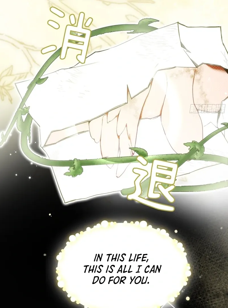 She Tames Heroes Mangakakalot X Chapter 1 Page 77