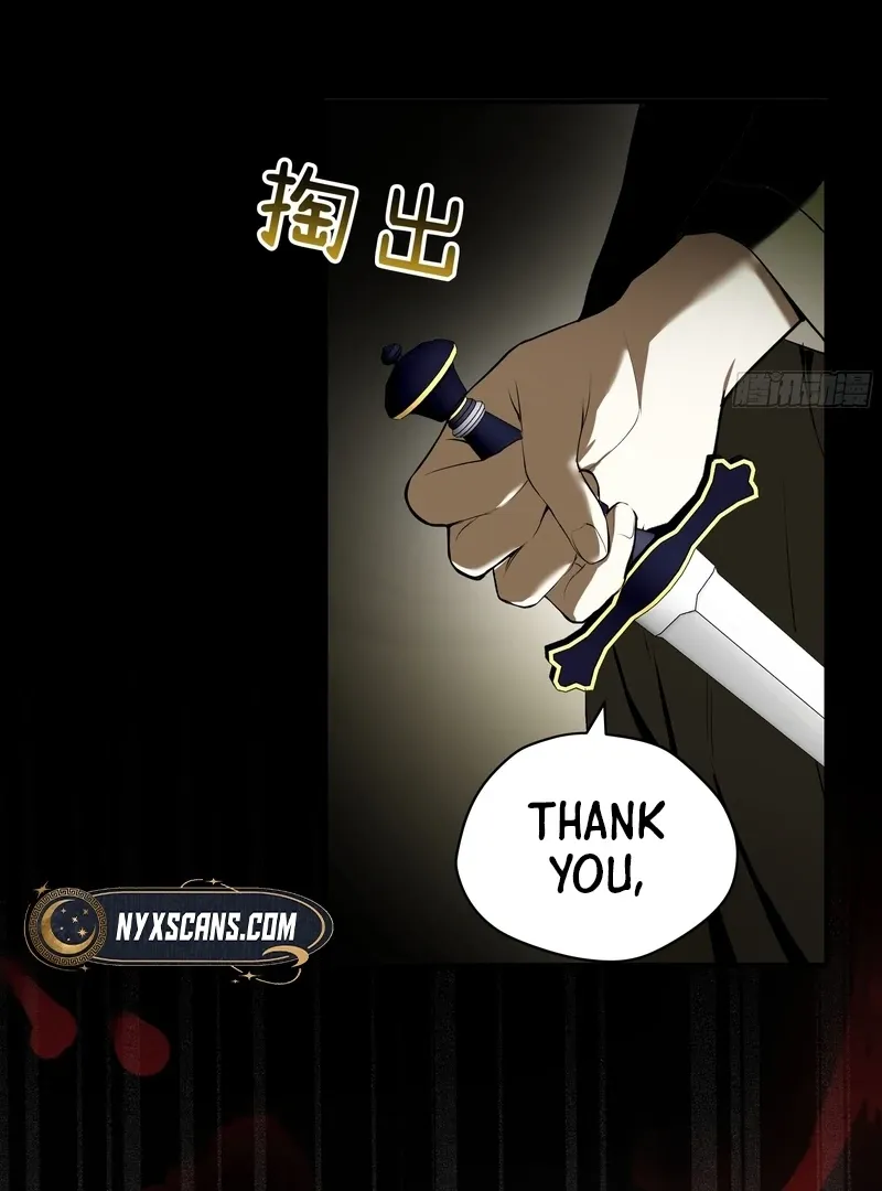 She Tames Heroes Mangakakalot X Chapter 1 Page 79