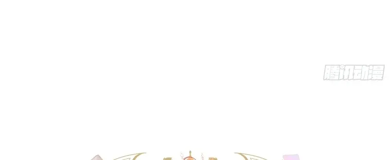 She Tames Heroes Mangakakalot X Chapter 1 Page 83