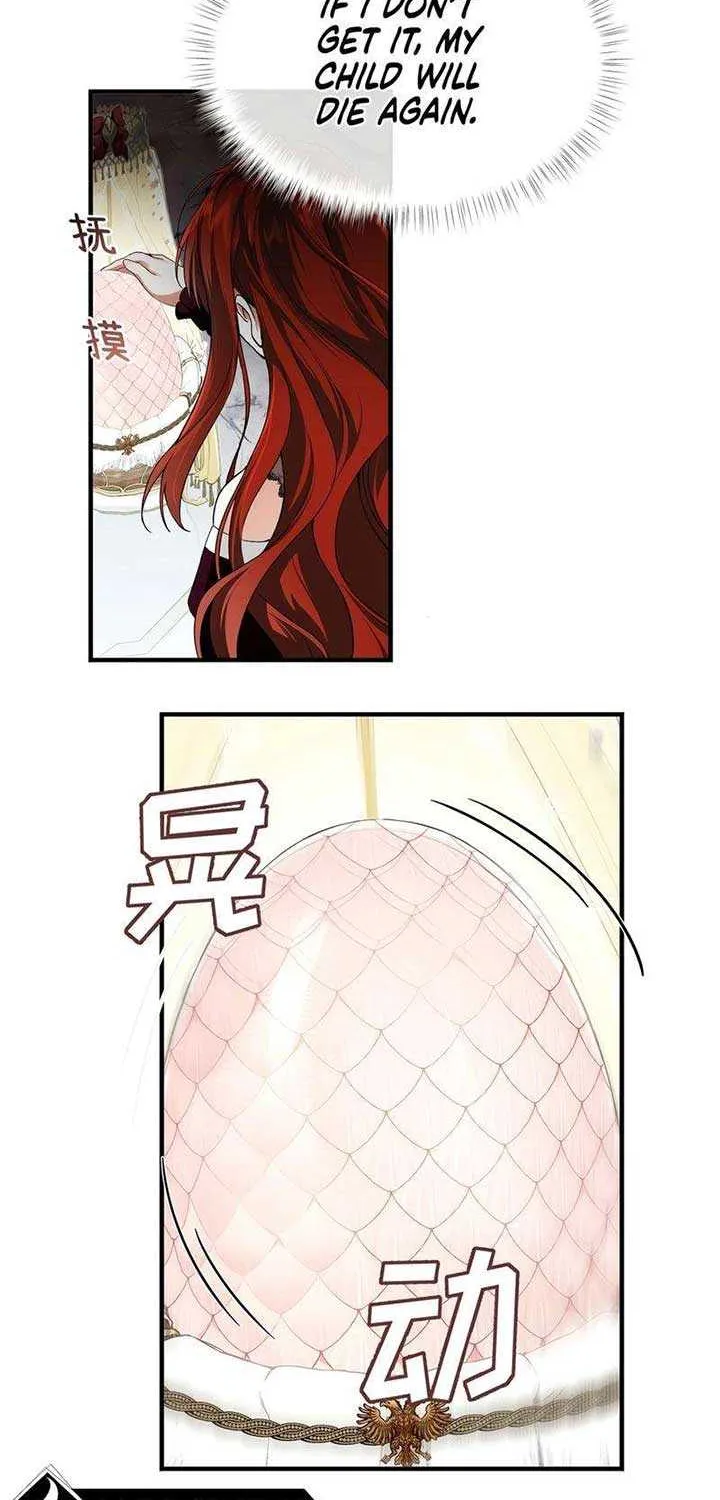 She Tames Heroes Mangakakalot X Chapter 4 Page 56