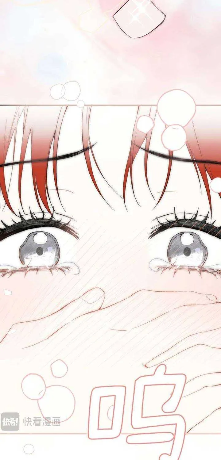 She Tames Heroes Mangakakalot X Chapter 6 Page 55