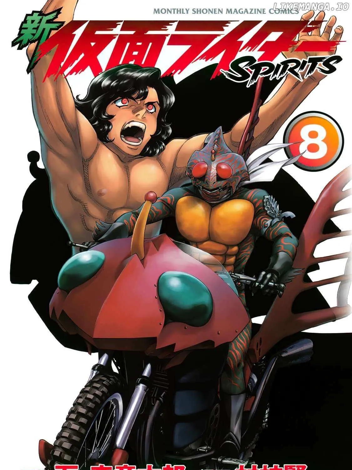 Shin Kamen Rider Spirits Mangakakalot X Chapter 28 Page 2