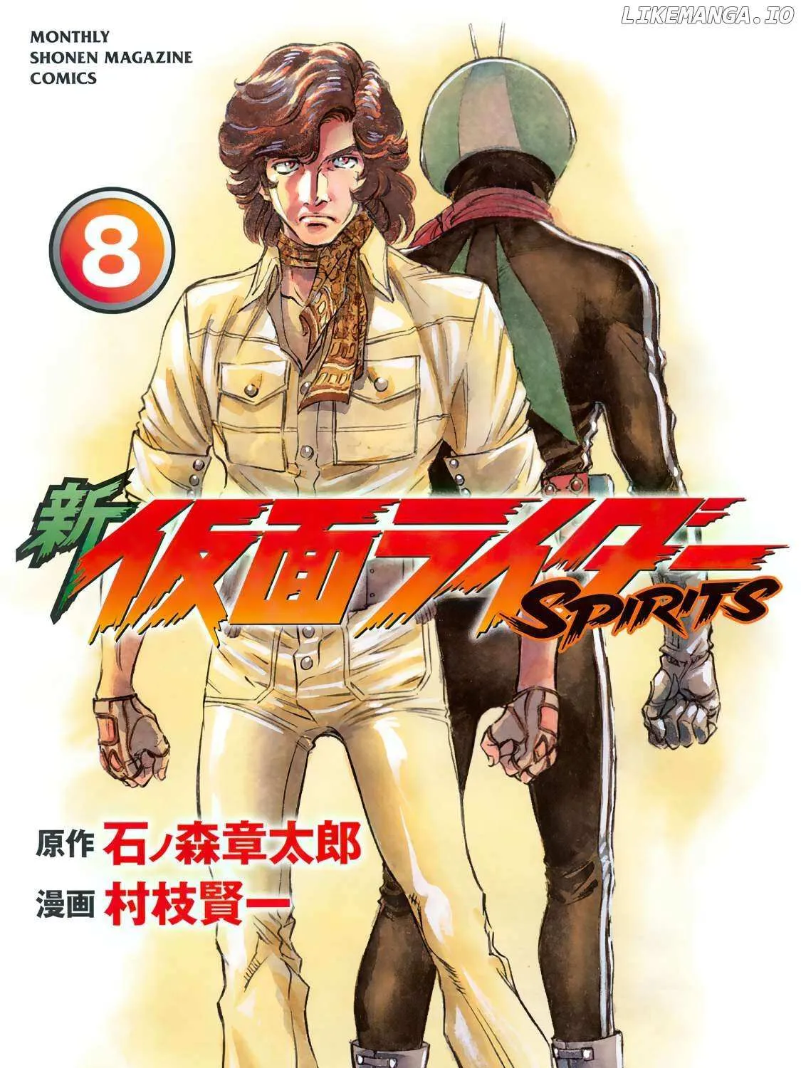Shin Kamen Rider Spirits Mangakakalot X Chapter 28 Page 4
