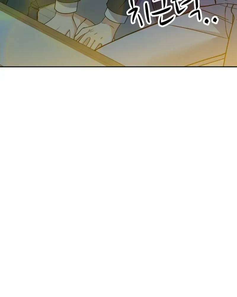 Shining Nana Nana Mangakakalot X Chapter 4 Page 131