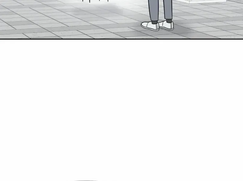 Shining Nana Nana Mangakakalot X Chapter 4 Page 86