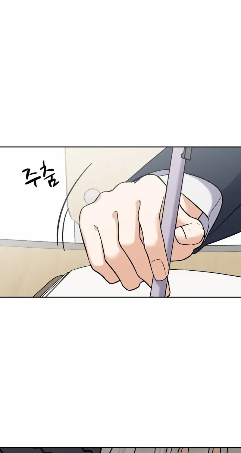 Shining Nana Nana Mangakakalot X Chapter 5 Page 101