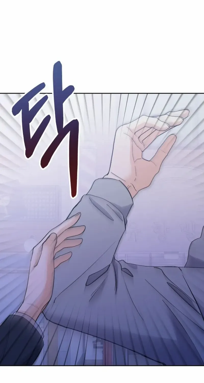 Shining Nana Nana Mangakakalot X Chapter 5 Page 13