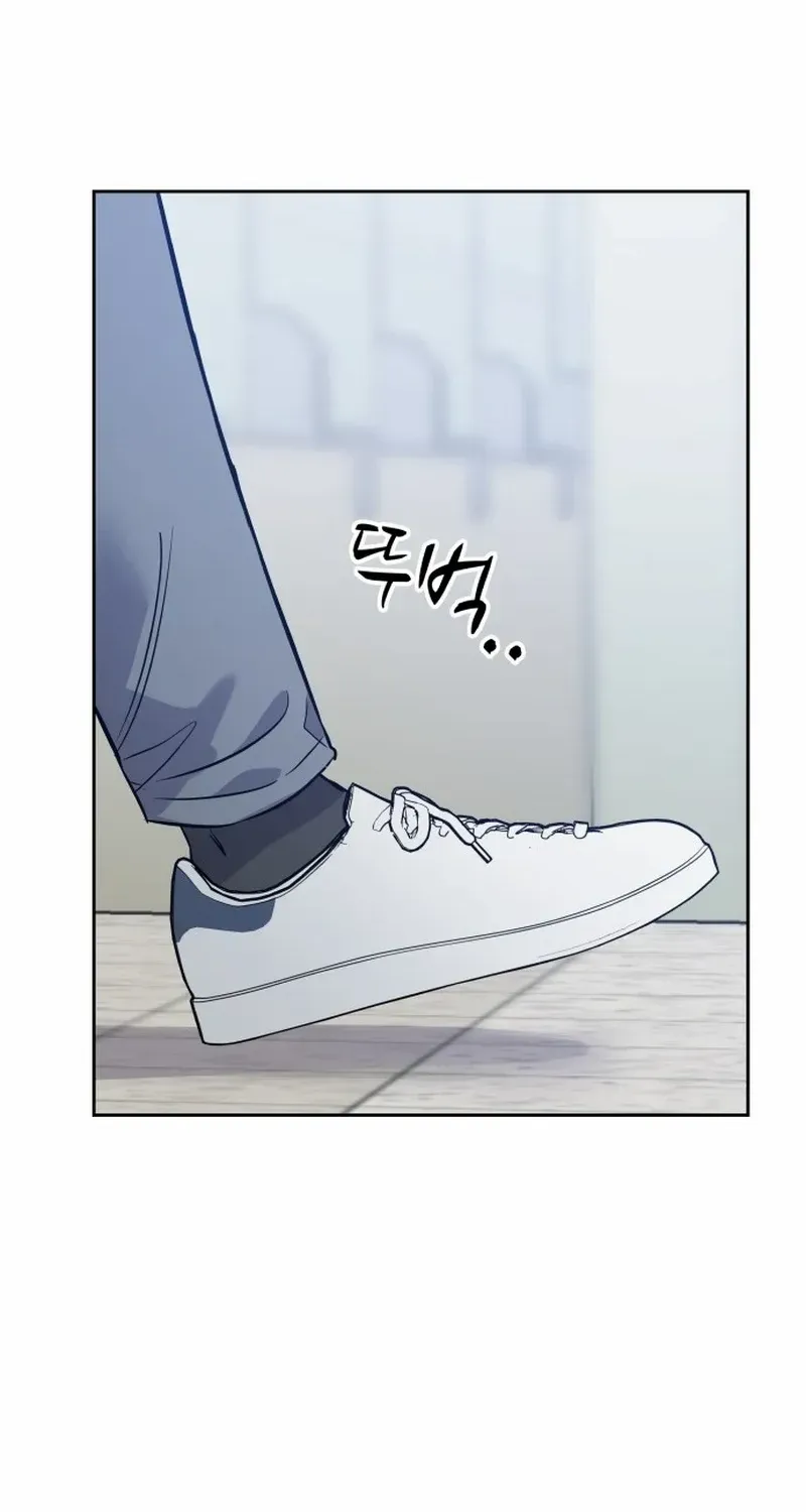 Shining Nana Nana Mangakakalot X Chapter 5 Page 131