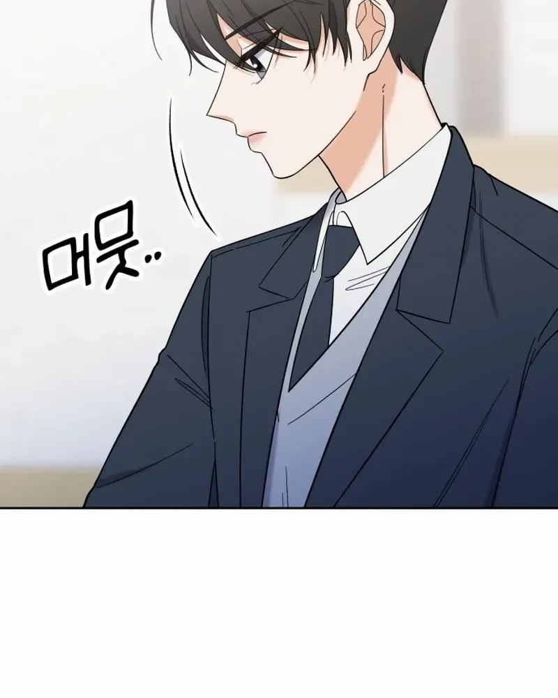 Shining Nana Nana Mangakakalot X Chapter 5 Page 60