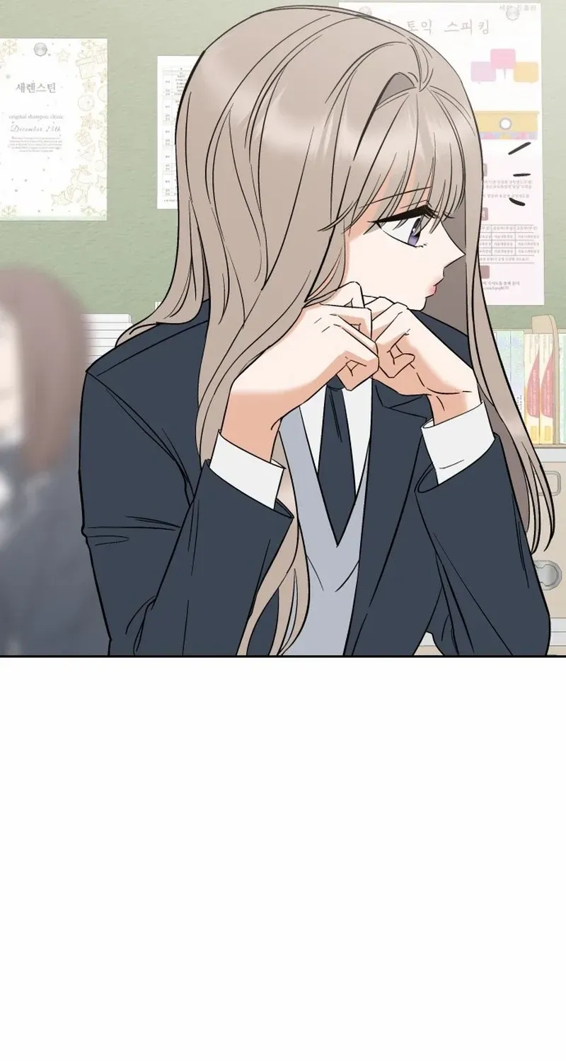 Shining Nana Nana Mangakakalot X Chapter 5 Page 86