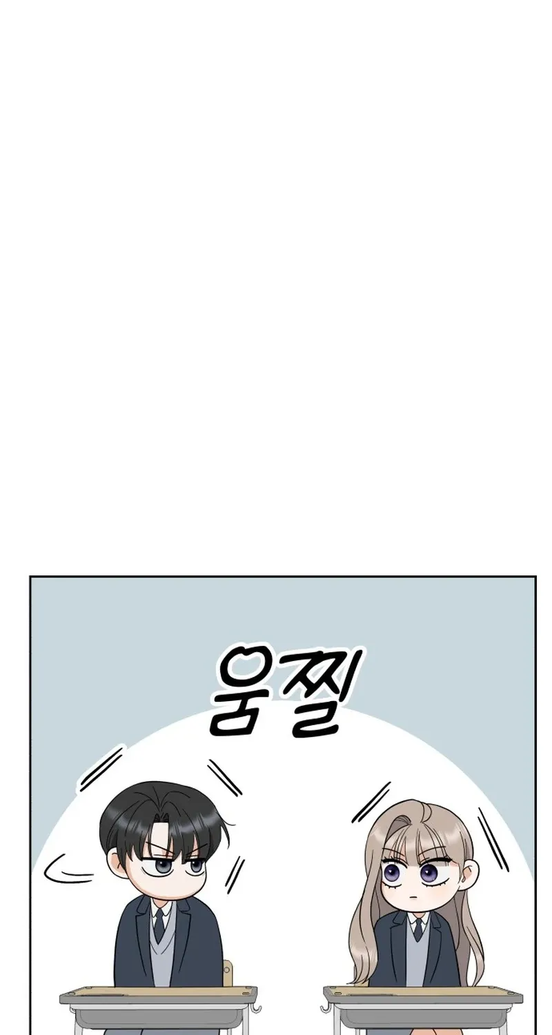 Shining Nana Nana Mangakakalot X Chapter 5 Page 83