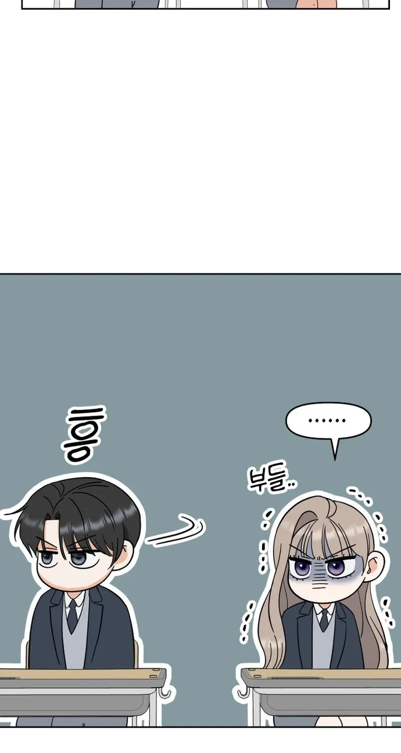 Shining Nana Nana Mangakakalot X Chapter 5 Page 84