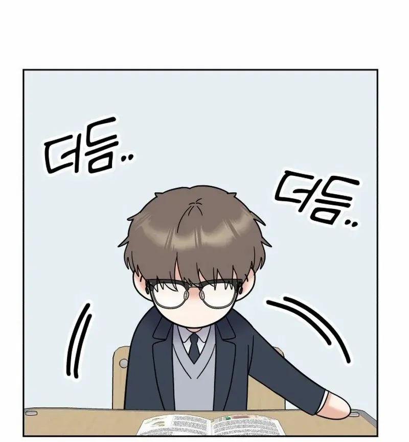 Shining Nana Nana Mangakakalot X Chapter 5 Page 95