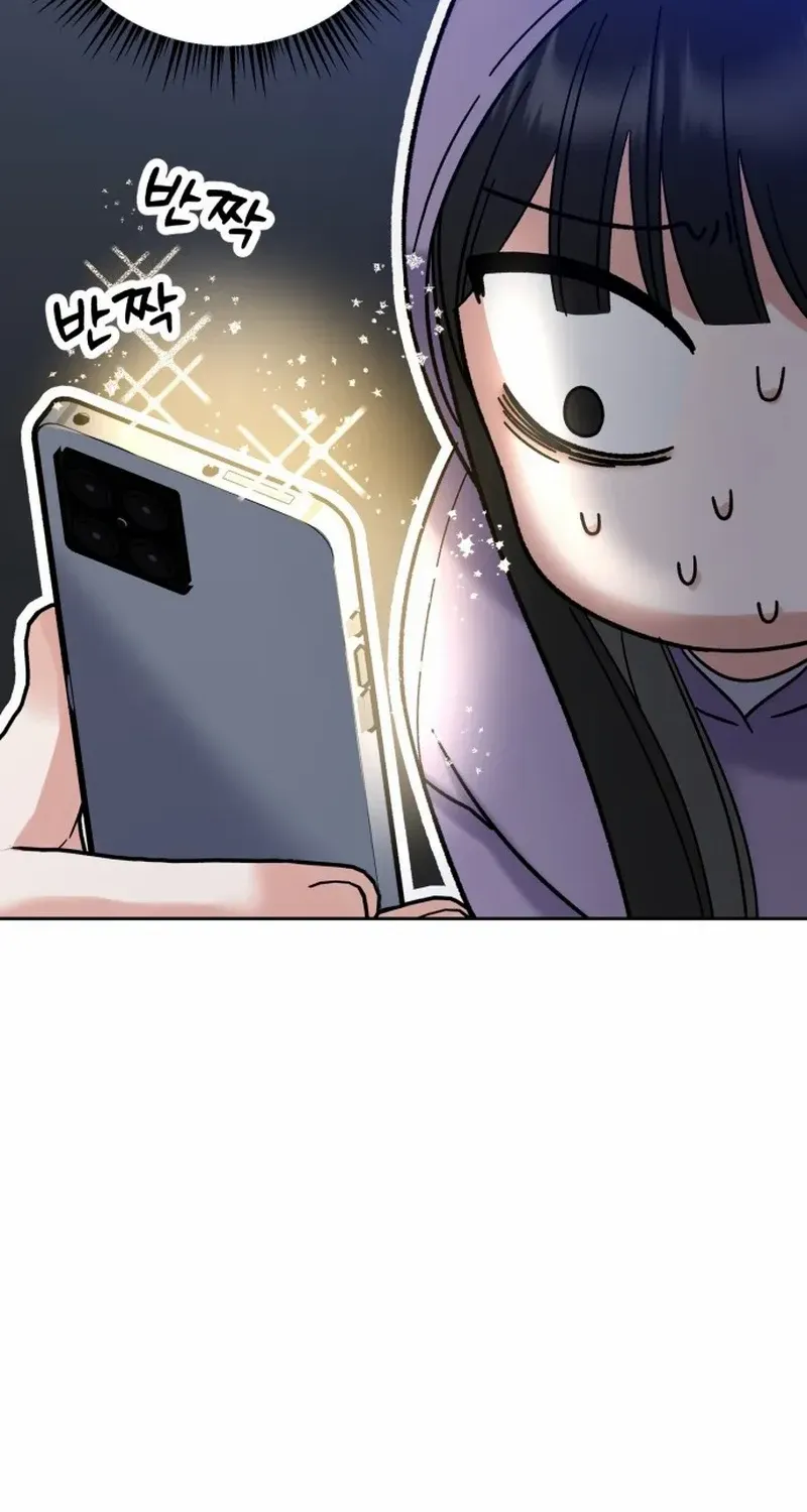 Shining Nana Nana Mangakakalot X Chapter 6 Page 10