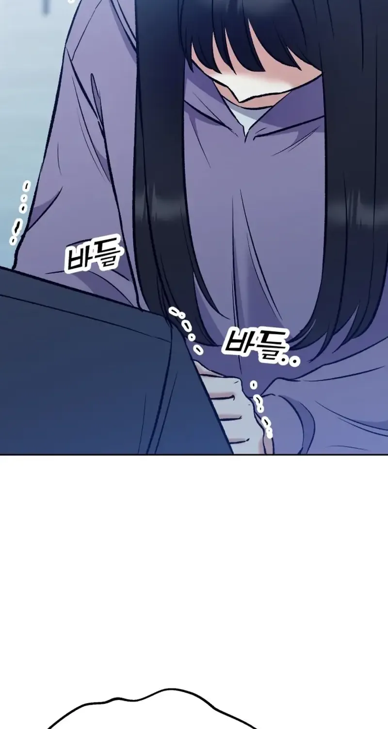 Shining Nana Nana Mangakakalot X Chapter 7 Page 13