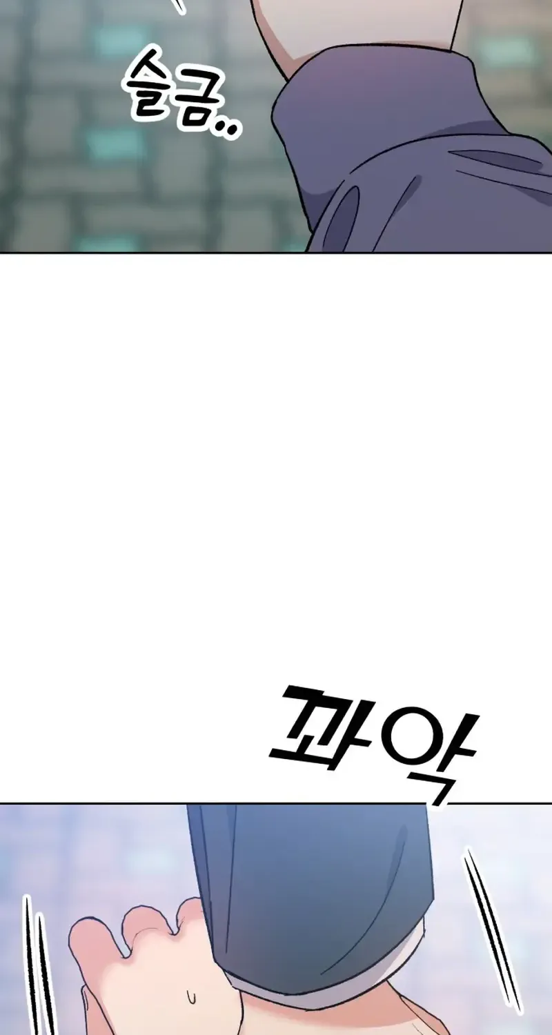 Shining Nana Nana Mangakakalot X Chapter 7 Page 64