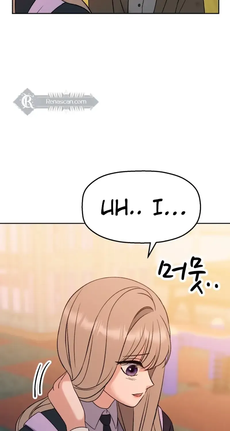 Shining Nana Nana Mangakakalot X Chapter 8 Page 102