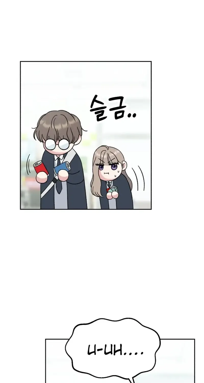 Shining Nana Nana Mangakakalot X Chapter 8 Page 64