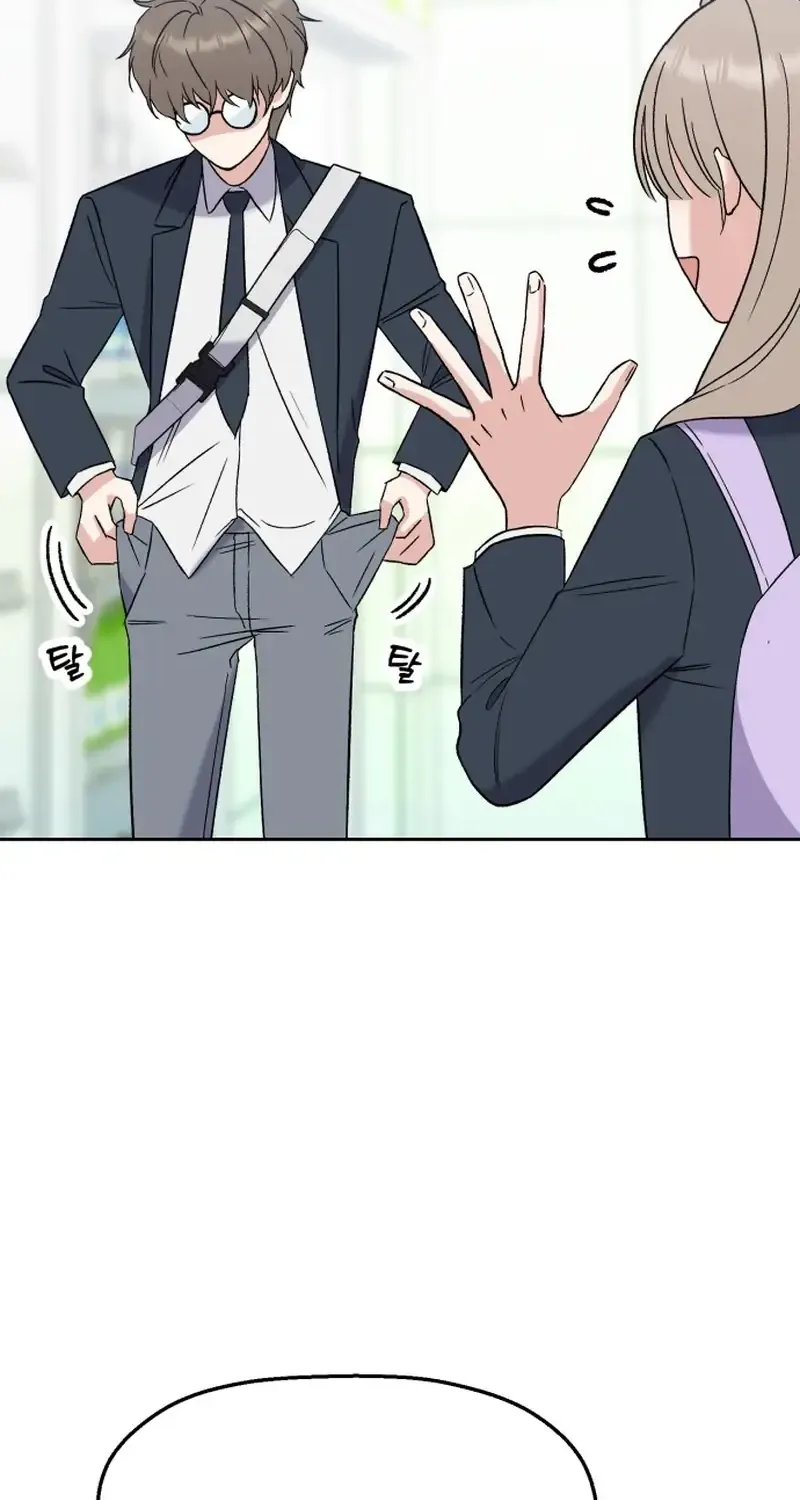Shining Nana Nana Mangakakalot X Chapter 8 Page 72