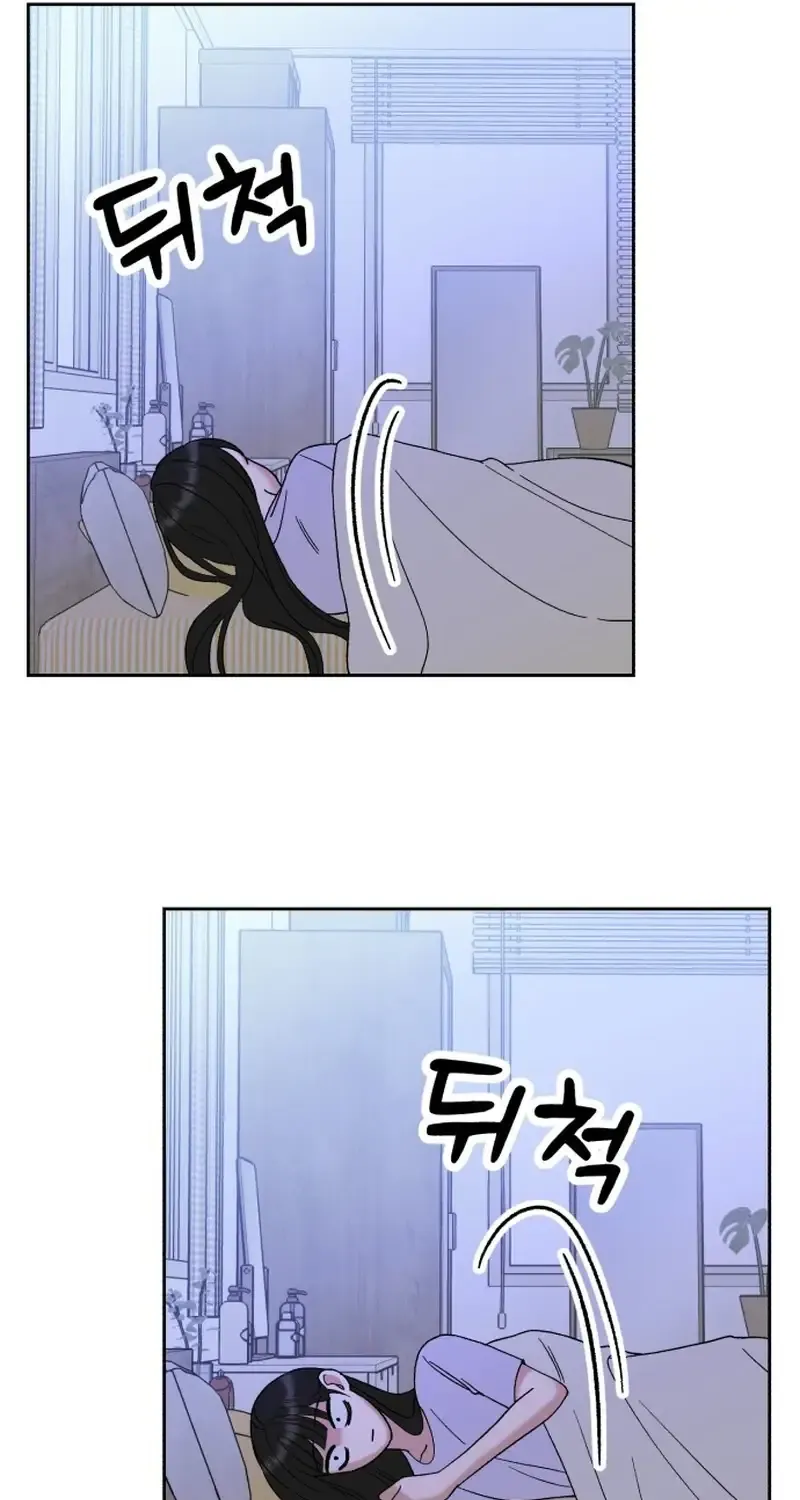 Shining Nana Nana Mangakakalot X Chapter 9 Page 26
