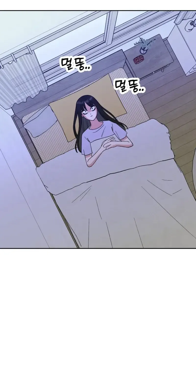 Shining Nana Nana Mangakakalot X Chapter 9 Page 22