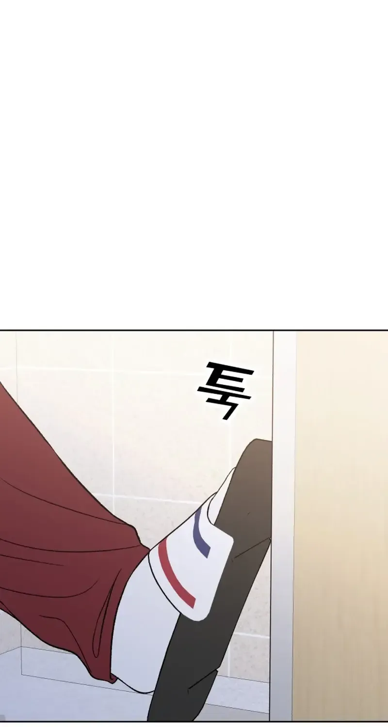 Shining Nana Nana Mangakakalot X Chapter 9 Page 99