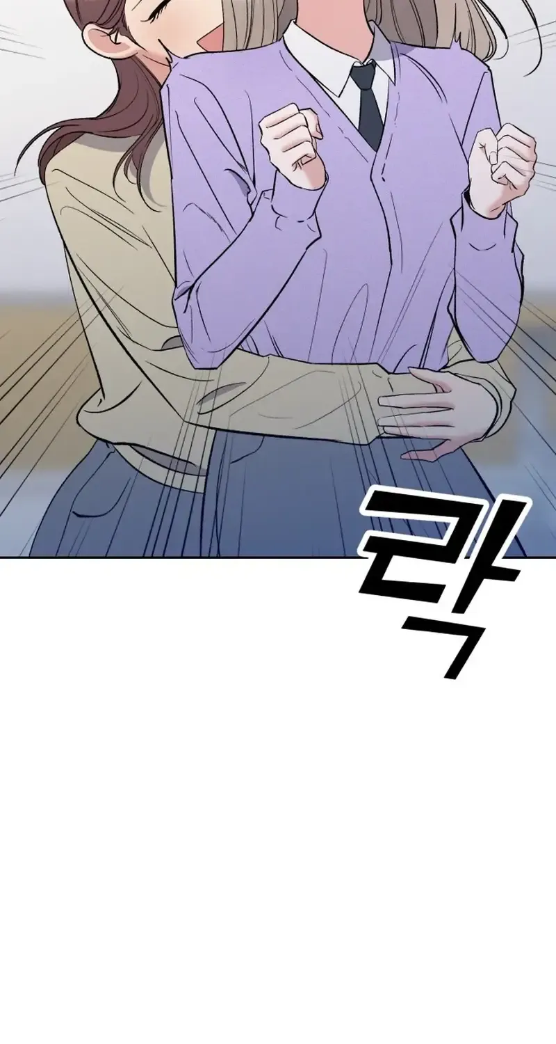 Shining Nana Nana Mangakakalot X Chapter 9 Page 91